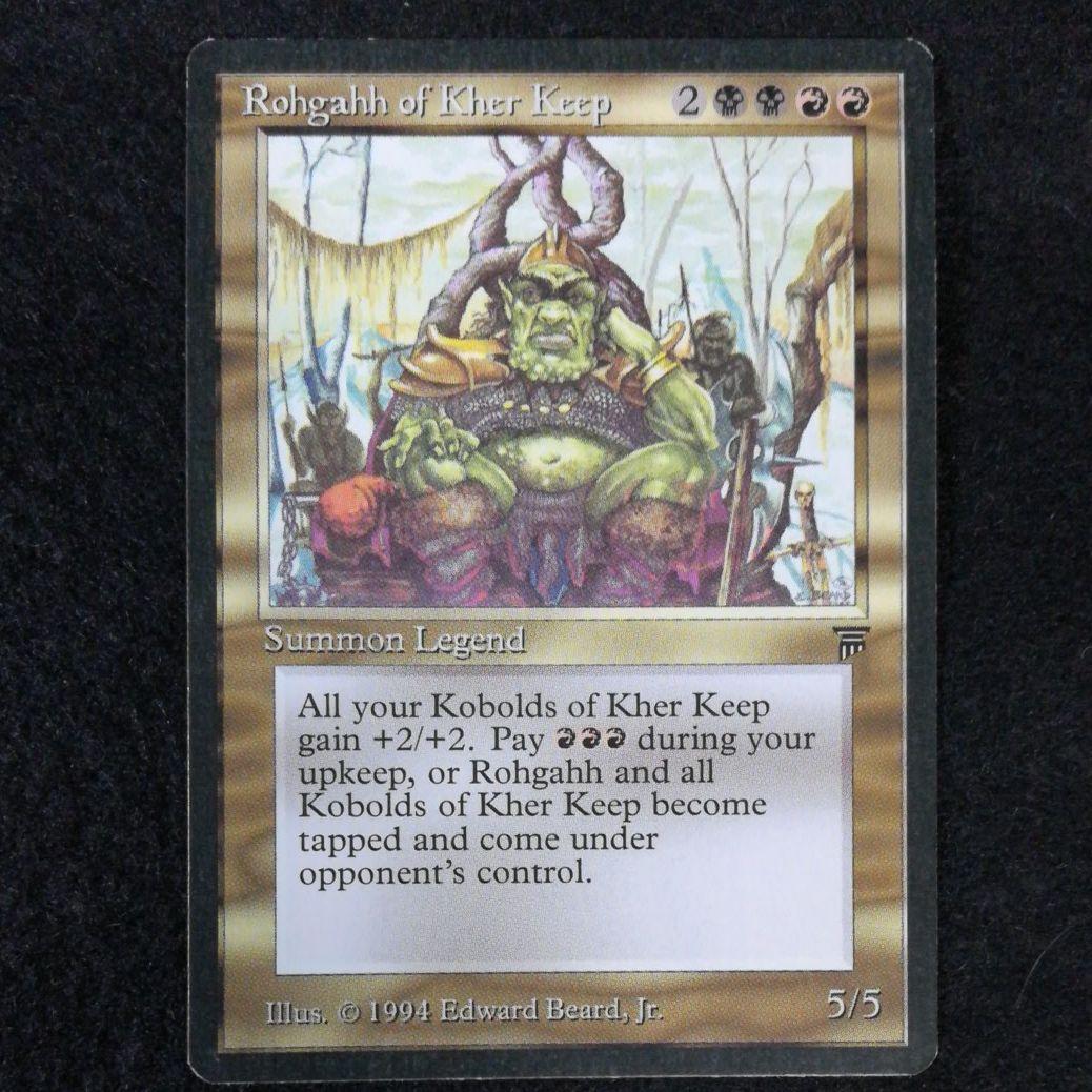 MTG　Rohgahh of Kher Keep英語1枚　メルカリ便 Rohgahh, Kher Keep Overlord | Dominaria United Commander | Star