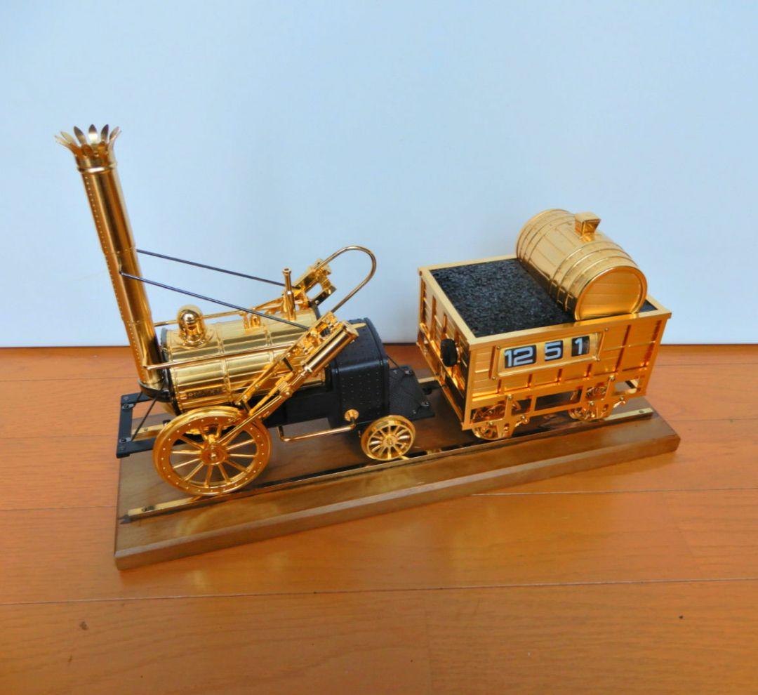 昭和レトロ 希少】ロバート・スチーブンソン ロケット号 デジタル