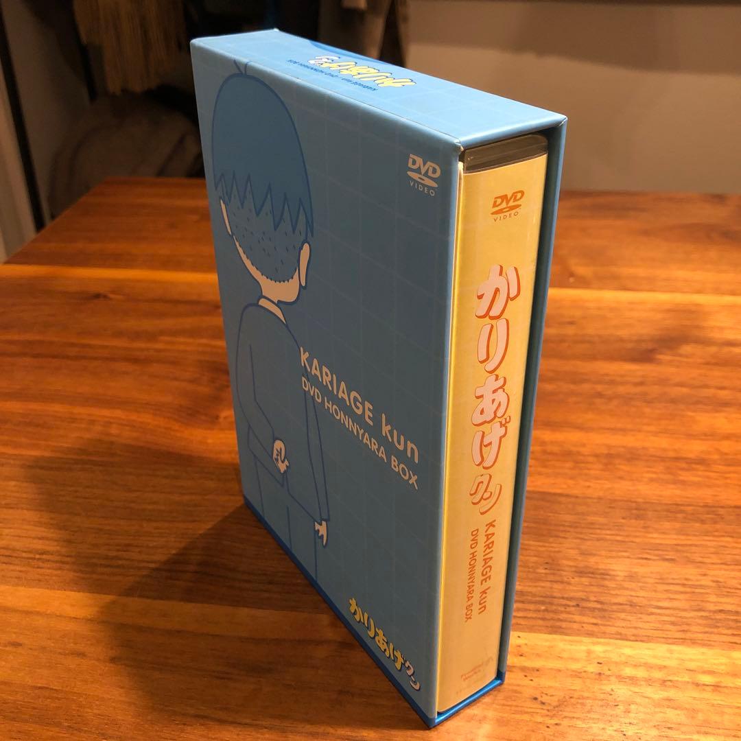 かりあげクン DVD ホンニャラ BOX 8枚組 - メルカリ