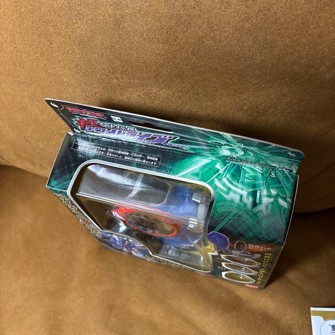 未開封新品 陰陽大戦記 極神操機 キワメドライブ 神流の印 - メルカリ