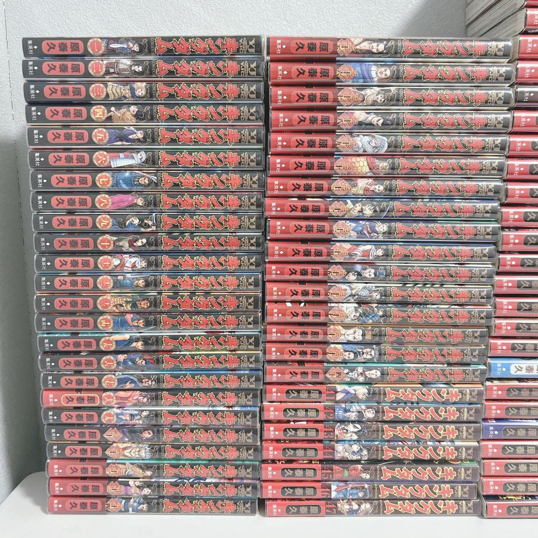 週末限定価格】ブックカバー付き&帯多数 キングダム全巻セット〈1〜75