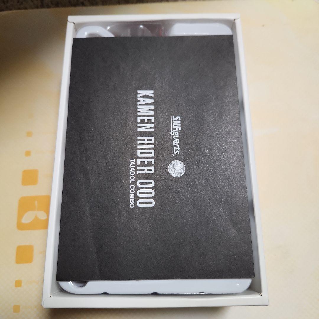 s.h.figuarts 真骨彫 仮面ライダーオーズ タジャドルコンボ