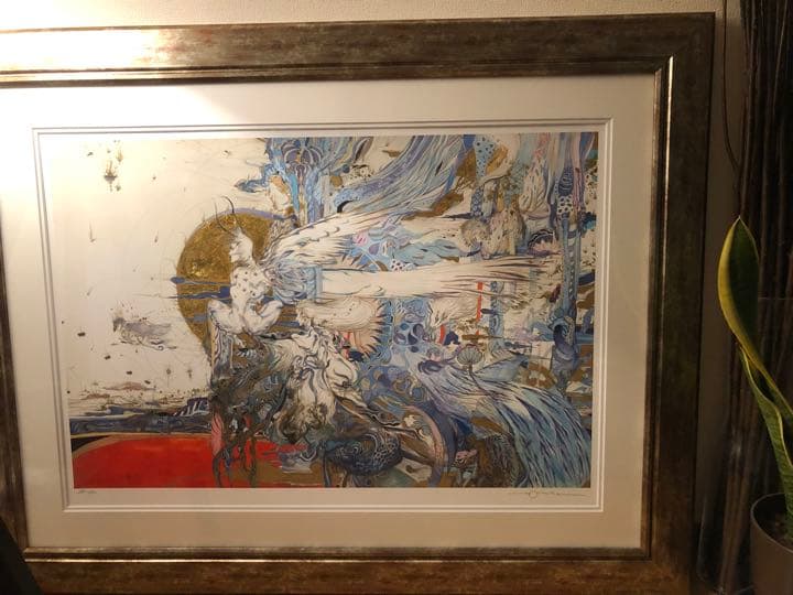 天野喜孝　飛天Vデラックス 天野喜孝「飛天Vデラックス」ジクレ版画 絵画買取・販売の小竹美術