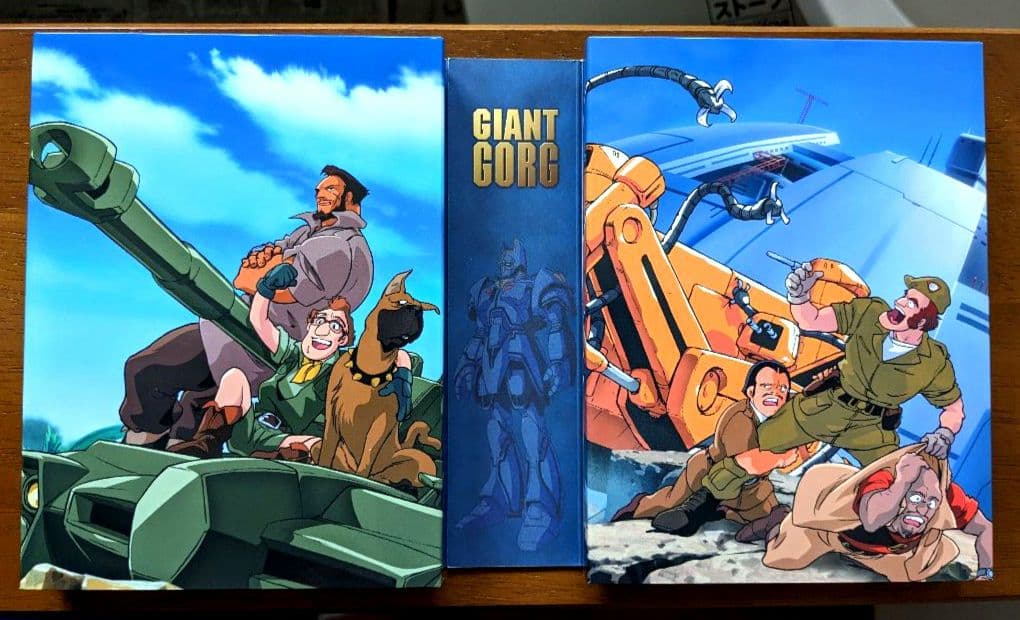 巨神ゴーグ DVD-BOX 安彦良和 6枚組 ＋ CD2枚 - メルカリ