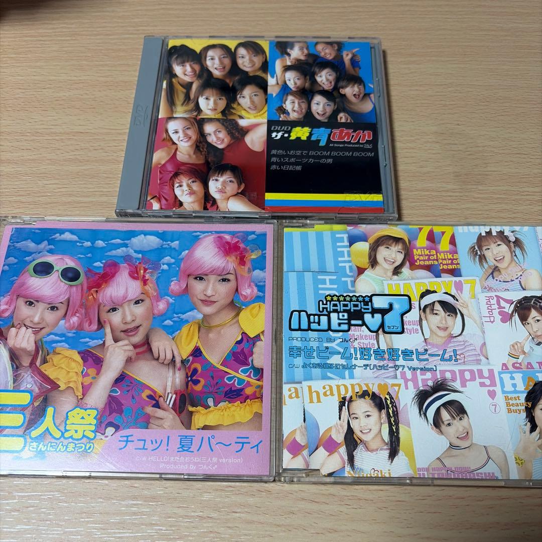 ハロプロシャッフルユニット シングル、DVDまとめ売り - メルカリ