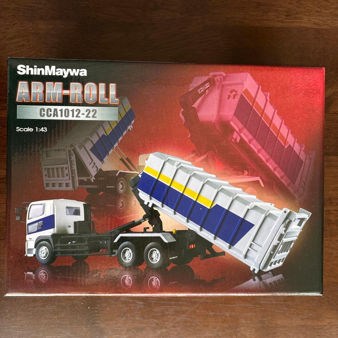 新明和 shinmaywa 1/43スケール アームロール モデルカー - メルカリ