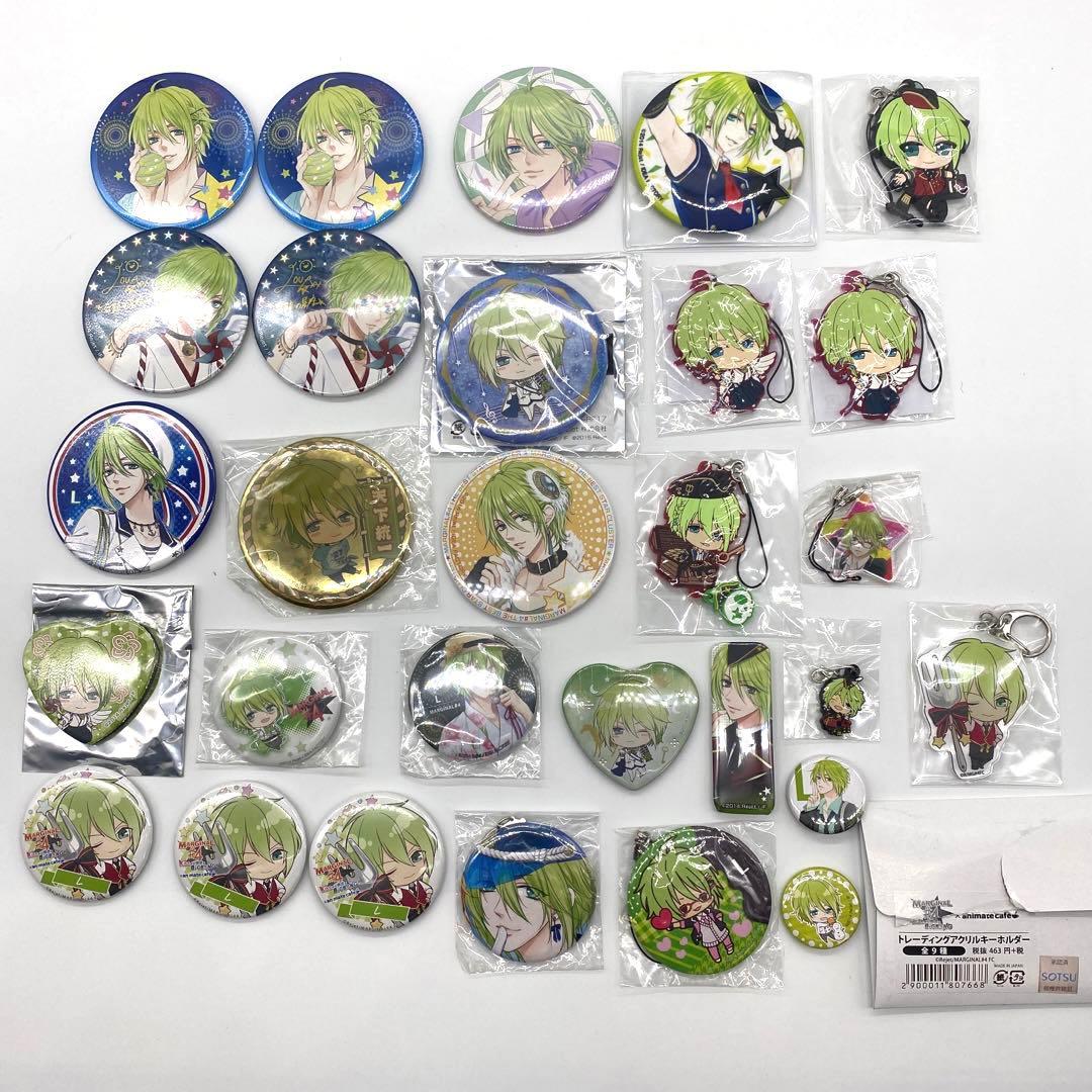 【匿名配送】MARGINAL#4 限定 グッズ 392点セット