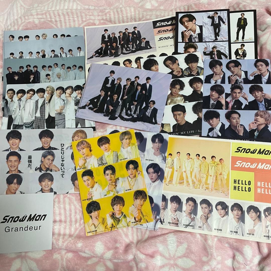 SnowMan CD シングル アルバム セット 特典 歴代 まとめ売り 3形態