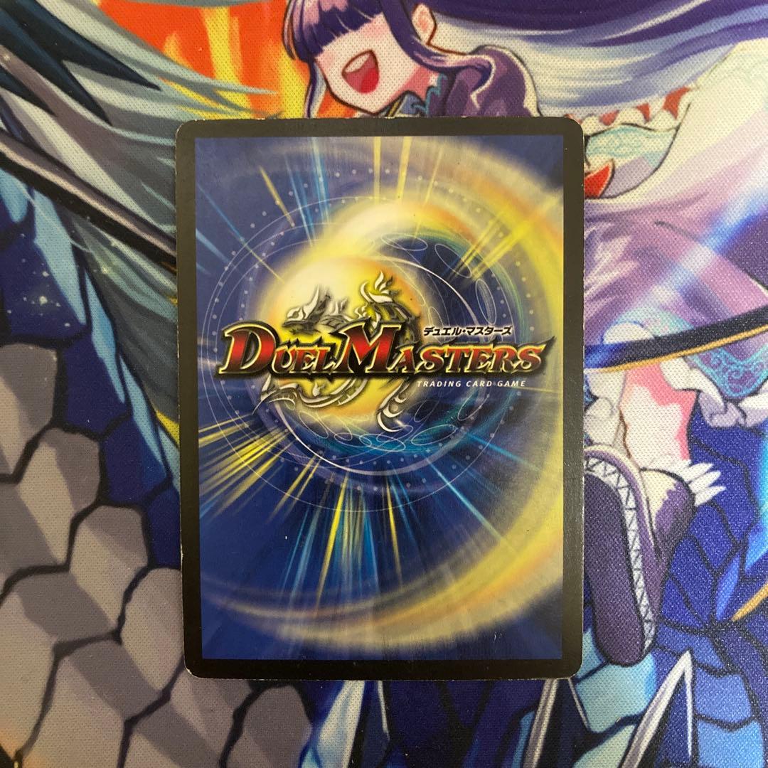 超神星ペテルギウスファイナルキャノン 初期 1枚 - メルカリ