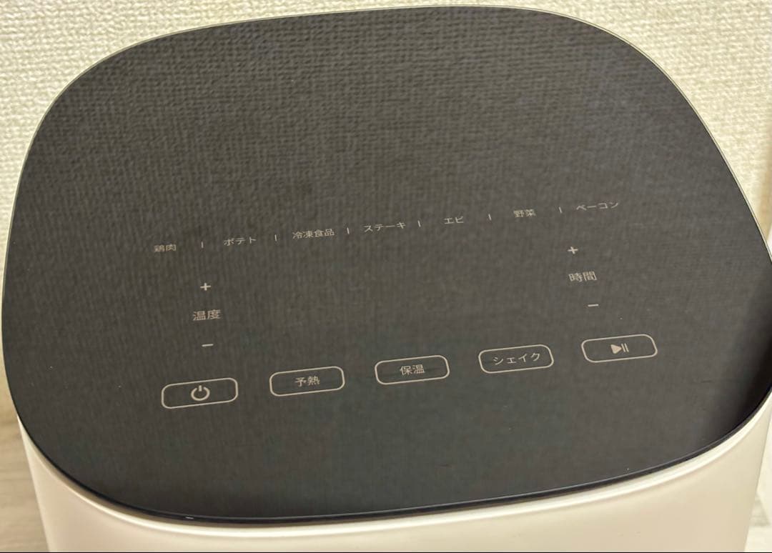 美品　COSORI コソリ ノンフライヤー 4.7L アイボリー　大容量