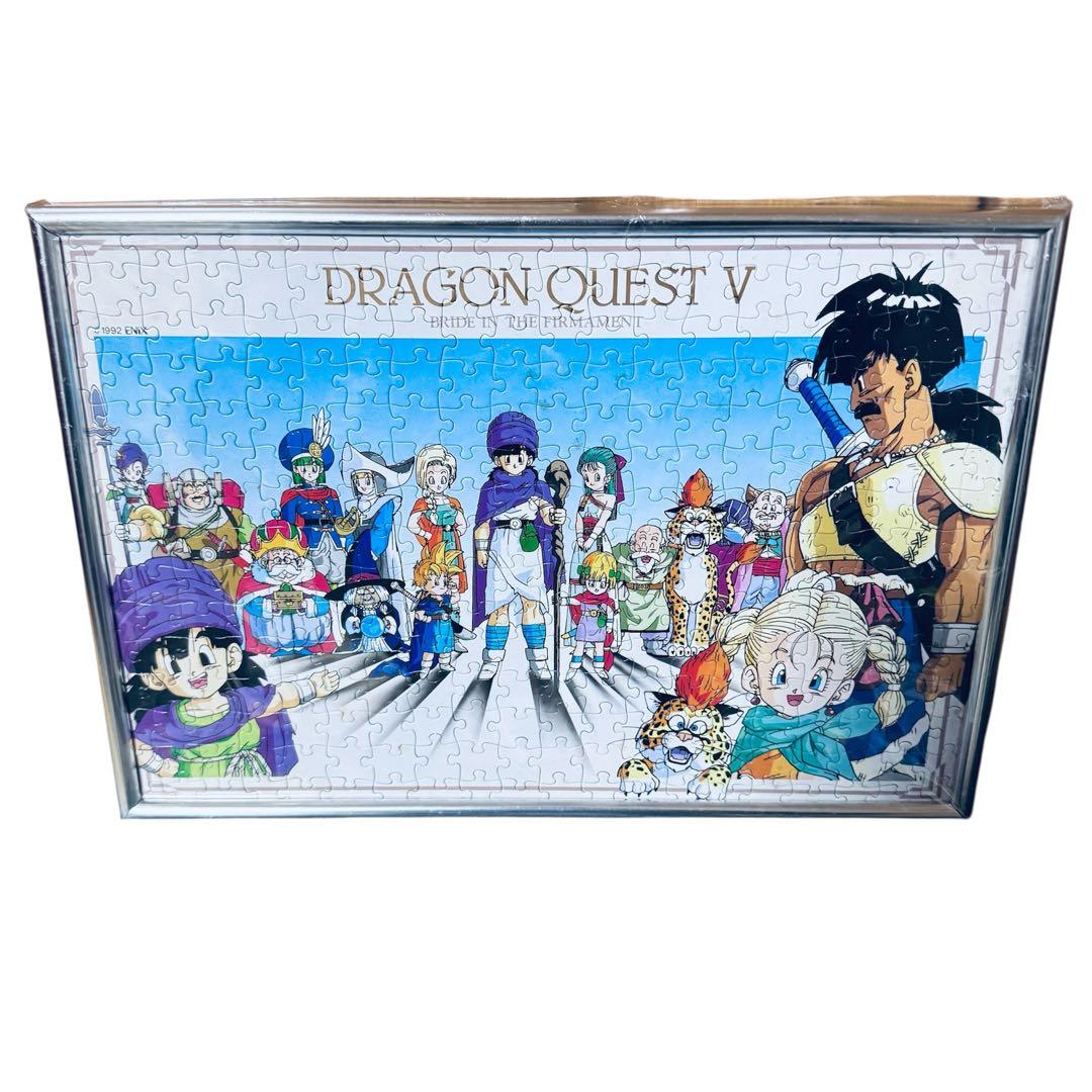 完成品】ドラゴンクエストⅤ ジグソーパズル 仲間たち 300ピース 額付き
