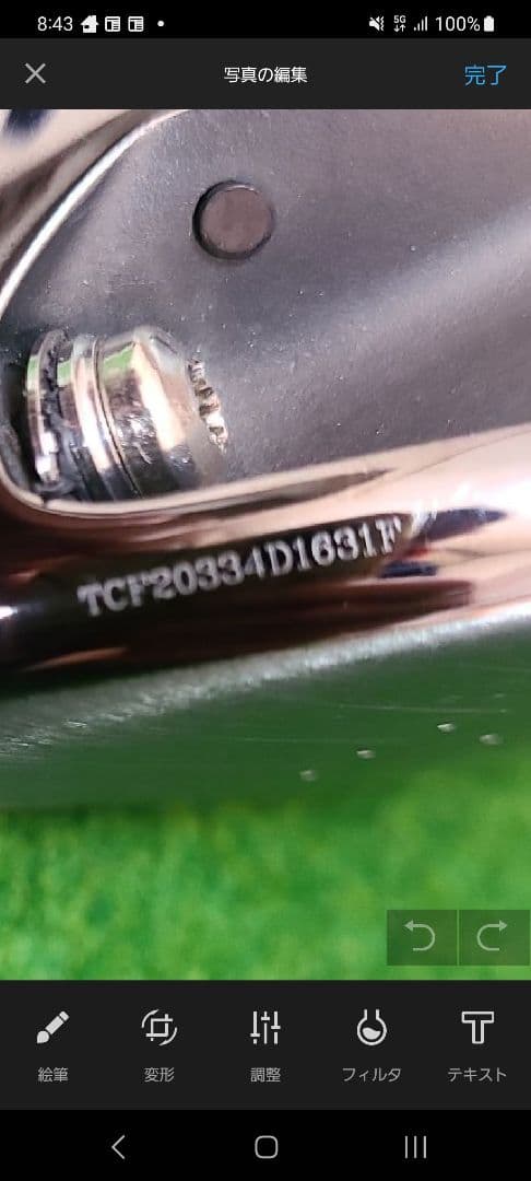 エピックスピード 10.5°ヘッドのみTCシリアル希少プロモデル - メルカリ