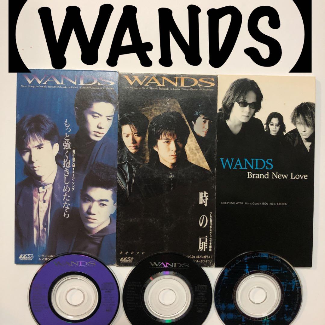 在庫処分‼️早い者勝ち‼️】WANDS CD【Brand New Love】セット - メルカリ
