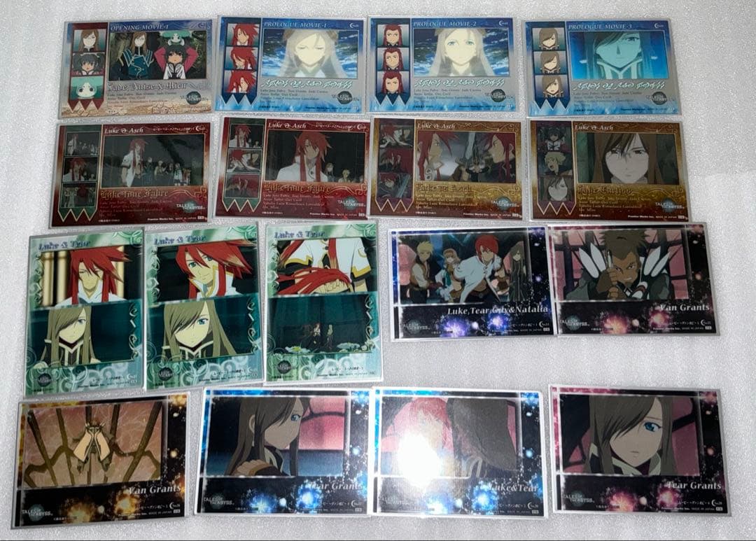 テイルズオブジアビス リミテッドエディション トレーディングカード