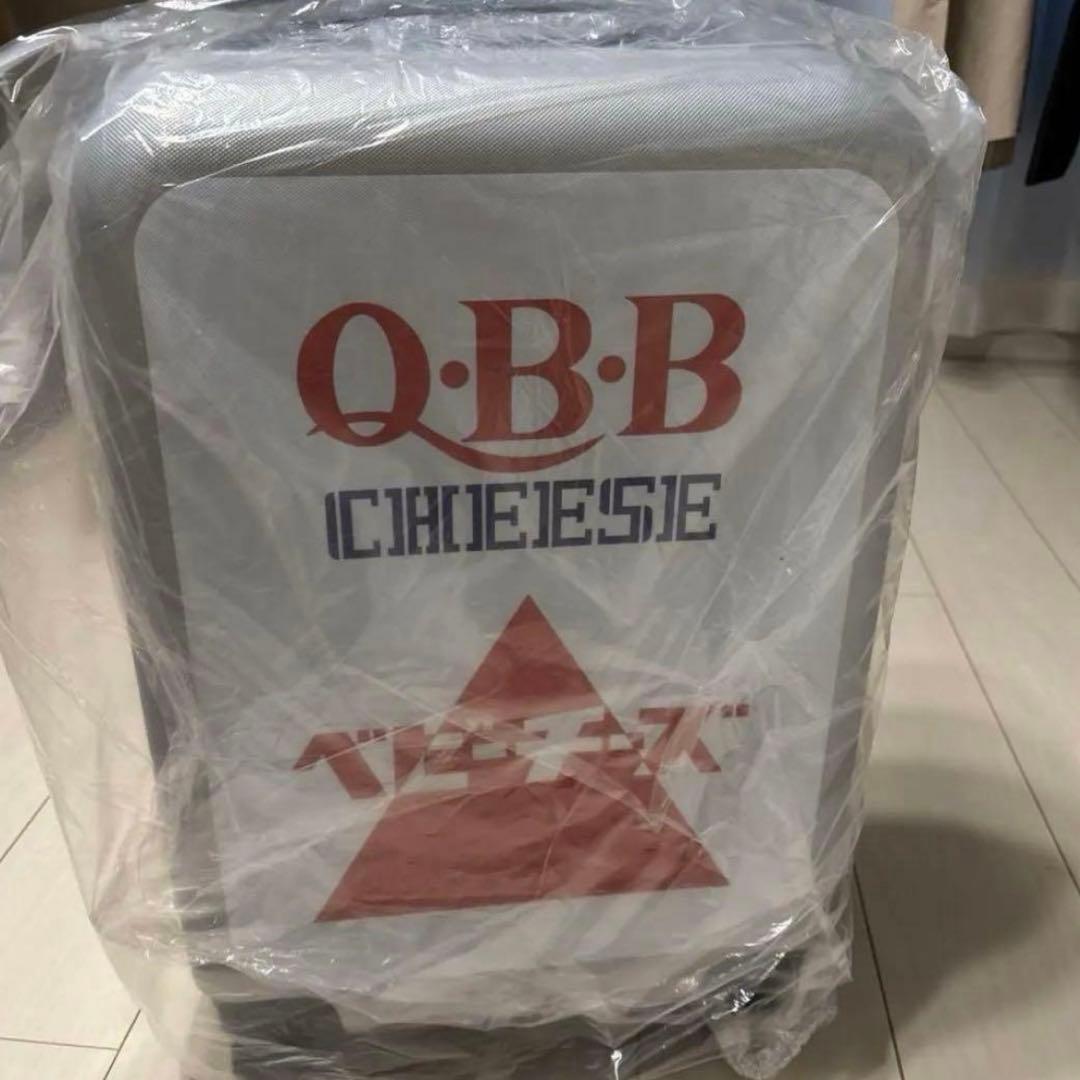 値下げ】QBB ベビーチーズ スーツケース ドキドキくじ ラストワン