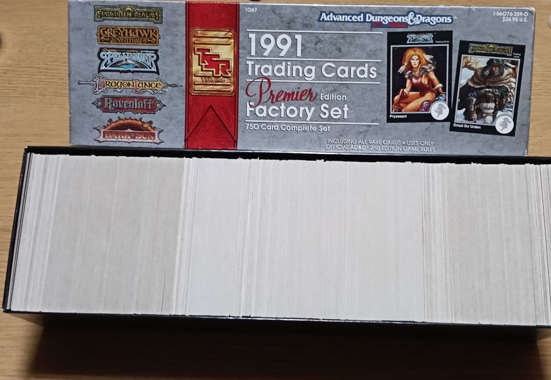 1991 アドバンスド・ダンジョンズ & ドラゴンズ トレーディングカード
