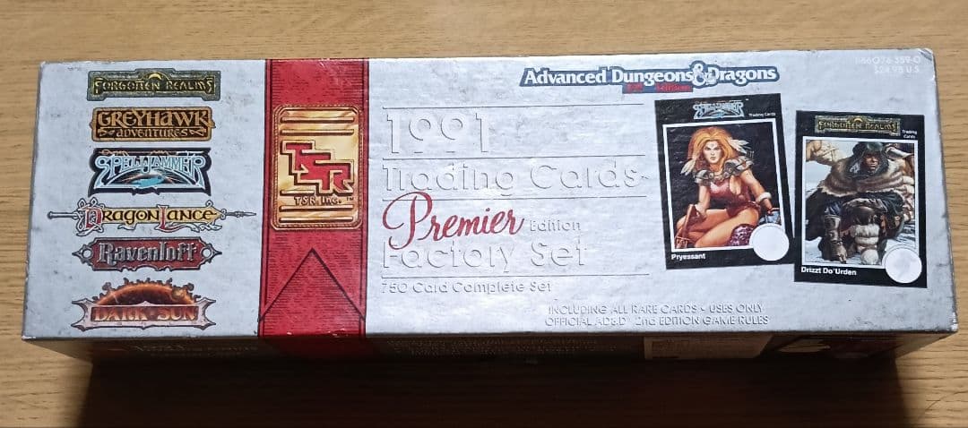 1991 アドバンスド・ダンジョンズ & ドラゴンズ トレーディングカード