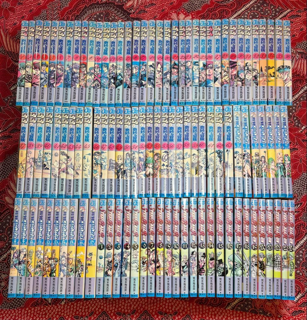 ジョジョの奇妙な冒険 1〜7部 全104冊 荒木飛呂彦 - メルカリ
