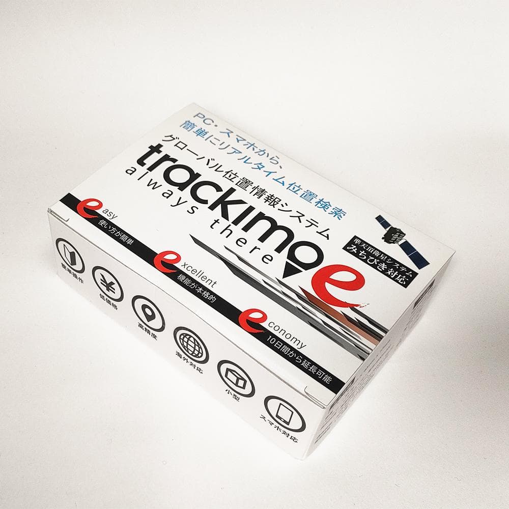 リアルタイム GPS 発信機 【trackimo-e】浮気調査 防犯【匿名配送