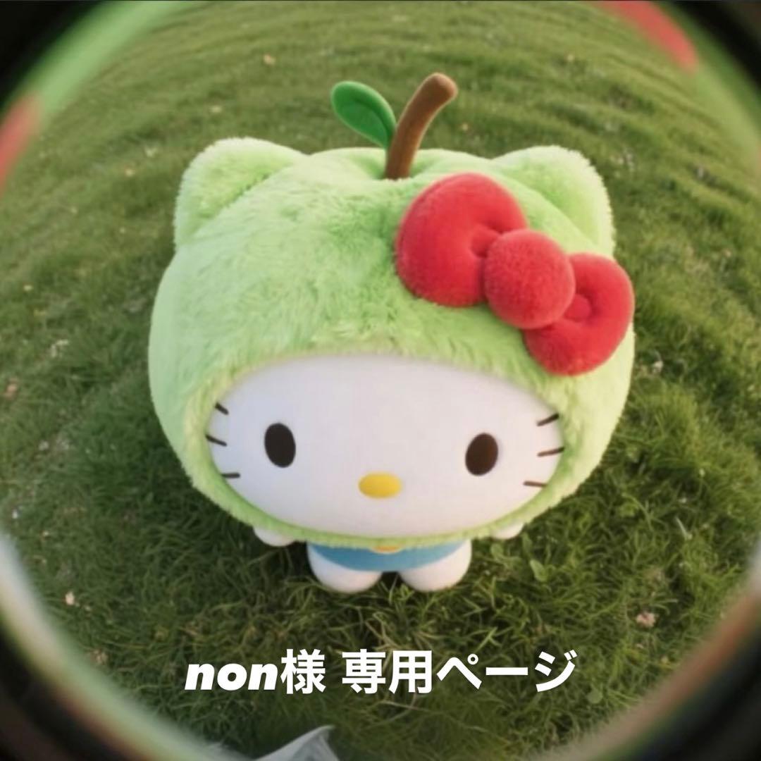 straykids noeasy ハン トレカ 6枚 - メルカリ