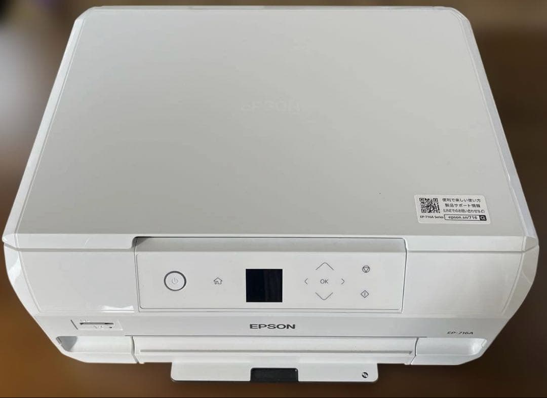 EPSON EP-716A インクジェットプリンター 本体 Amazon.co.jp: エプソン プリンター A4インクジェット複合機 カラリオ