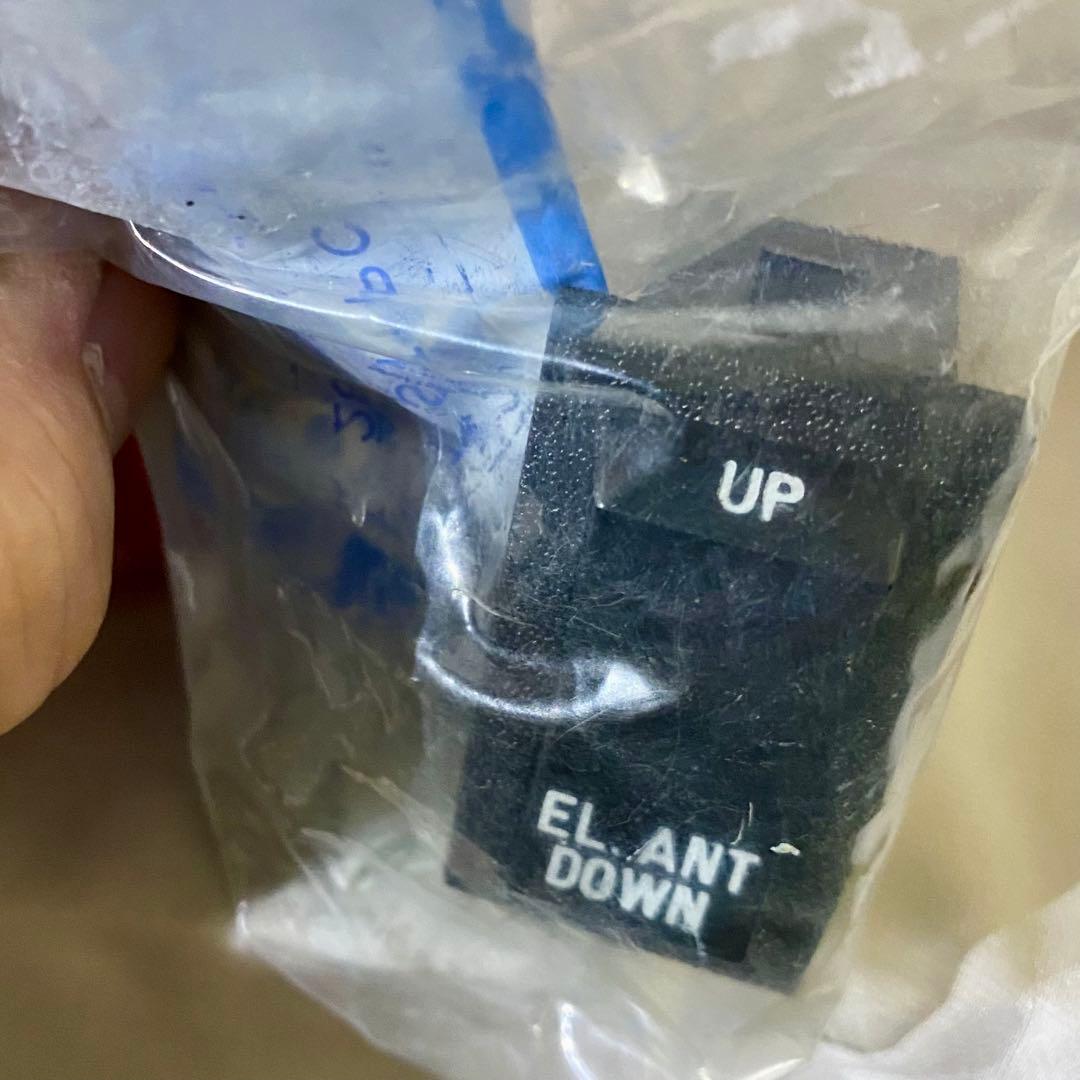 v*0様 ☆デッドストック☆ ボルボ240 純正 新品 未開封 電動アンテナ