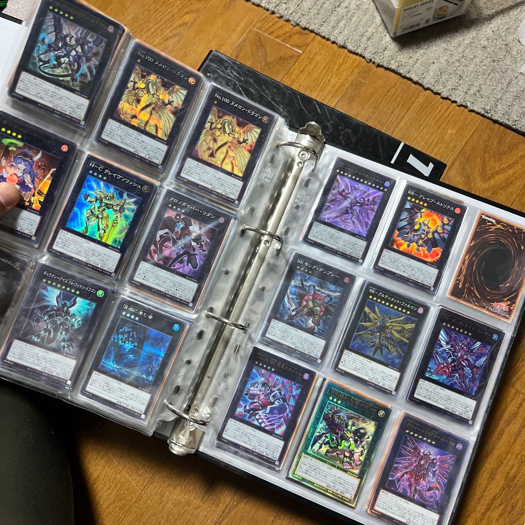 遊戯王 完全引退まとめ売り - メルカリ
