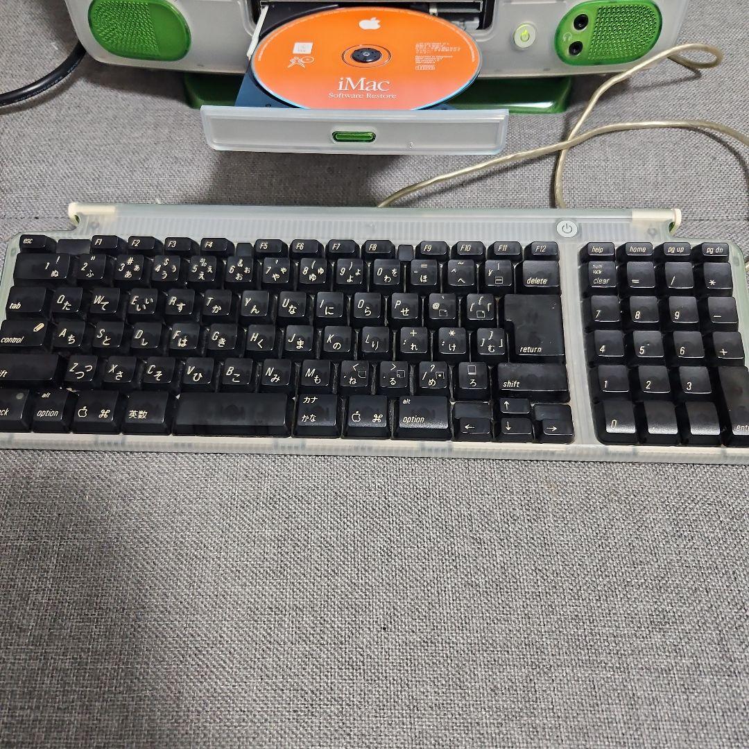 Apple iMac G3 グリーン 15インチ 初期化済み - メルカリ