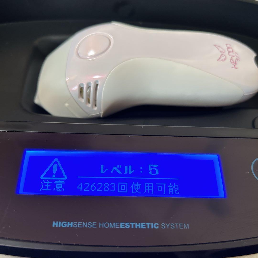 ケノン（ke-non） NIPL-2080 7.2ver