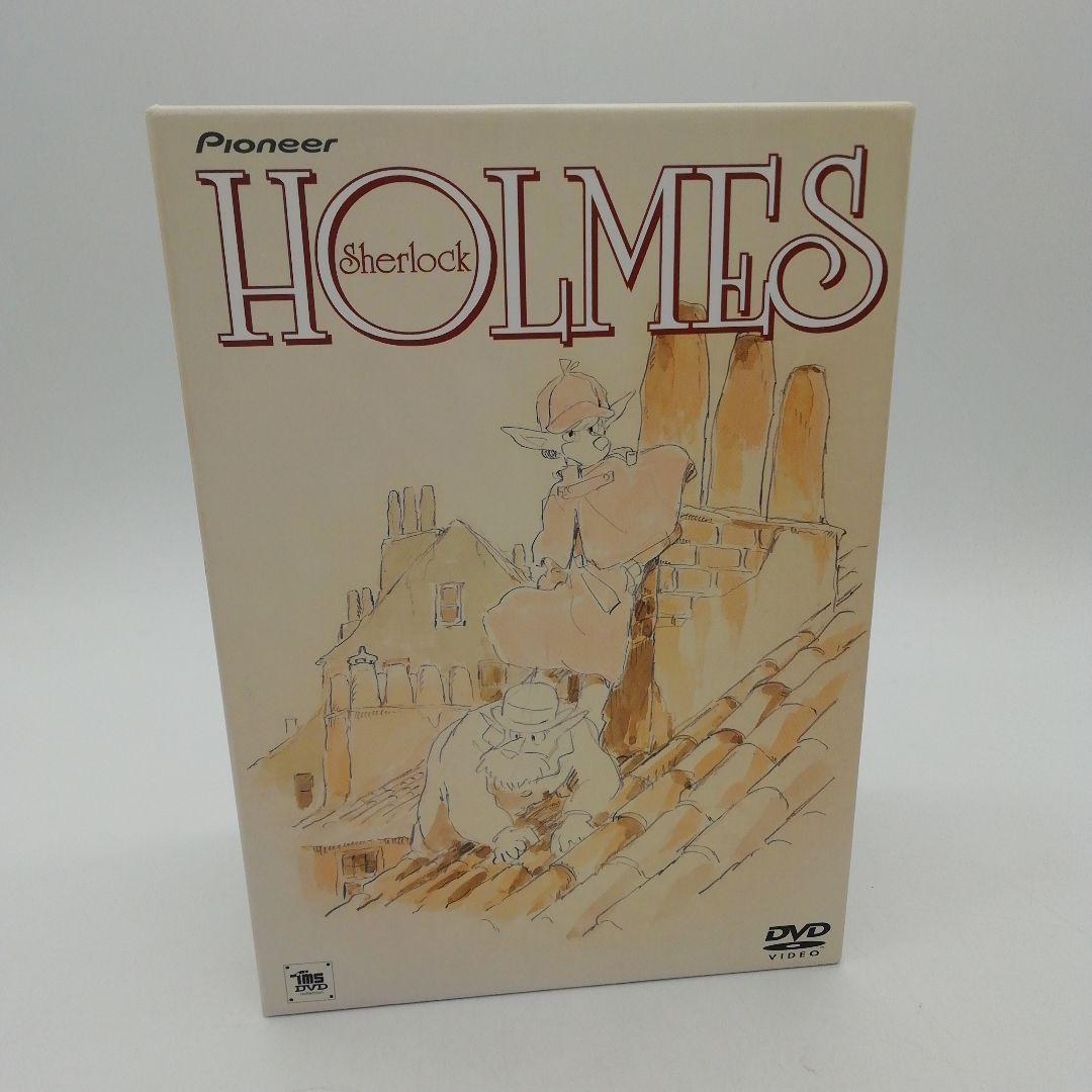 名探偵ホームズ DVD BOX 5-0210-20 Amazon.co.jp: 名探偵ホームズ DVD-BOX : 広川太一郎, 富田耕生, 麻上