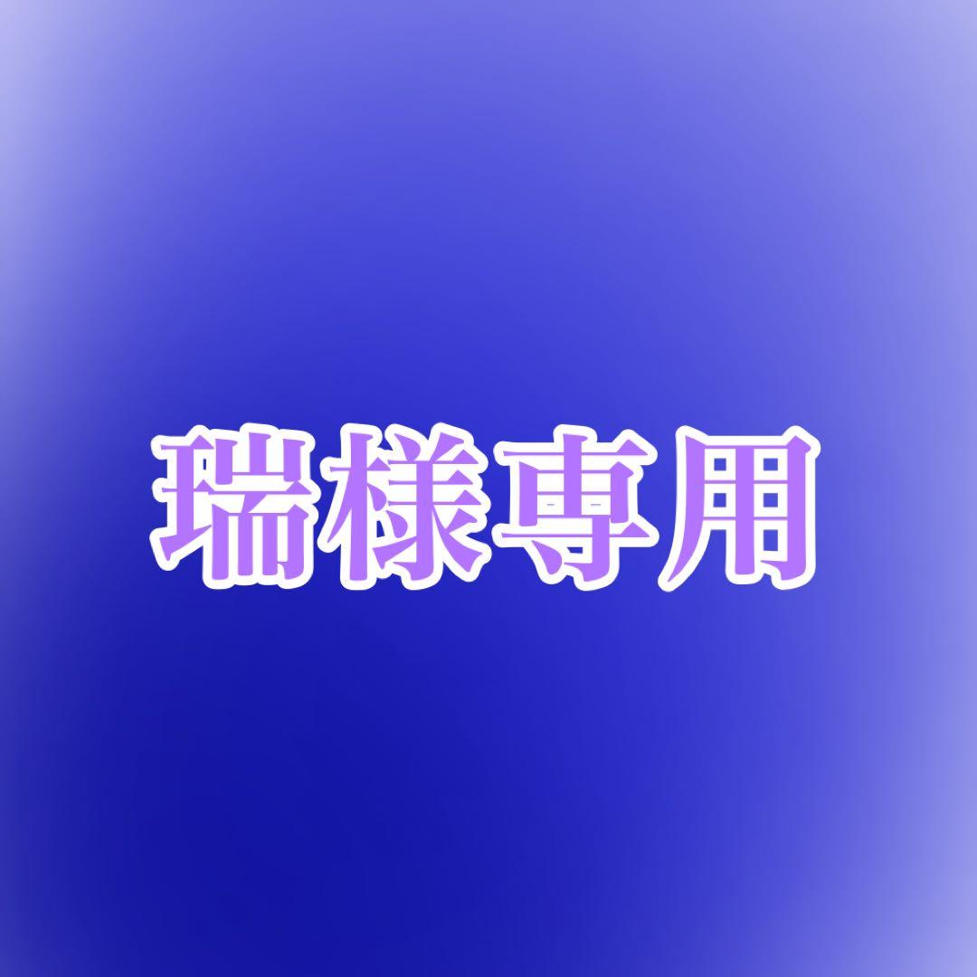 専用ページ 白石杏 グリッター缶バッジ 予約商品】グリッター缶バッジ イベントイラストコレクション vol.52 B