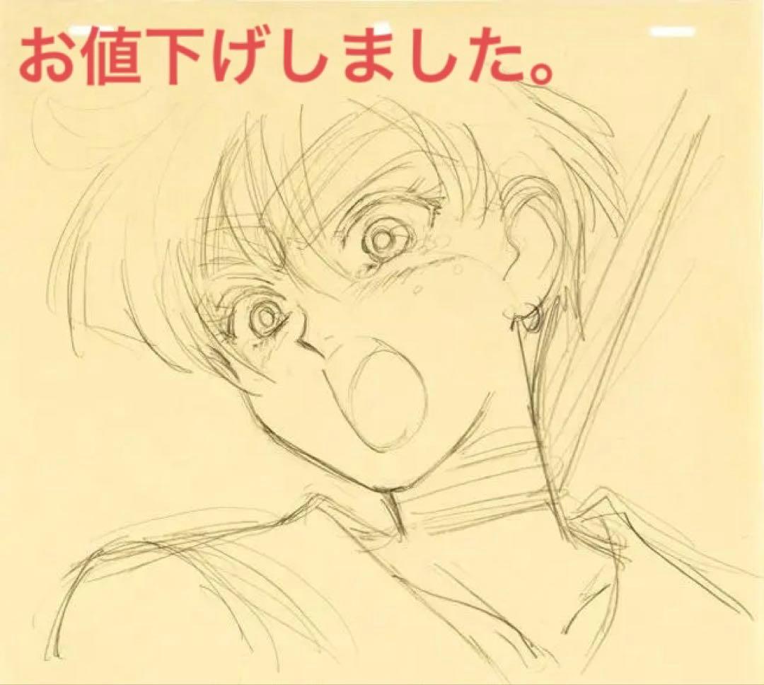 ★ 貴重品セーラームーン　★伊藤郁子直筆レイアウト修正画3点　セーラーウラヌス ☆ 貴重品セーラームーン ☆伊藤郁子直筆レイアウト修正画3点 セーラー