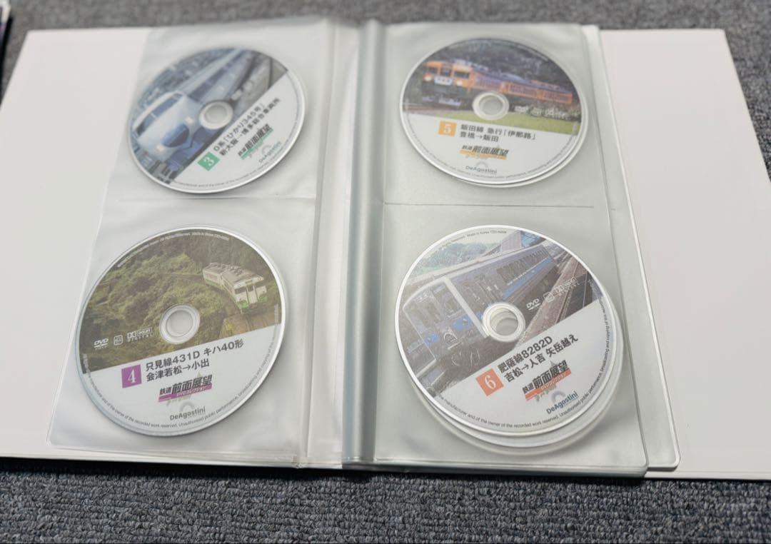 デアゴスティーニ 鉄道前面展望 DVDコレクション 13巻、マガジンケース