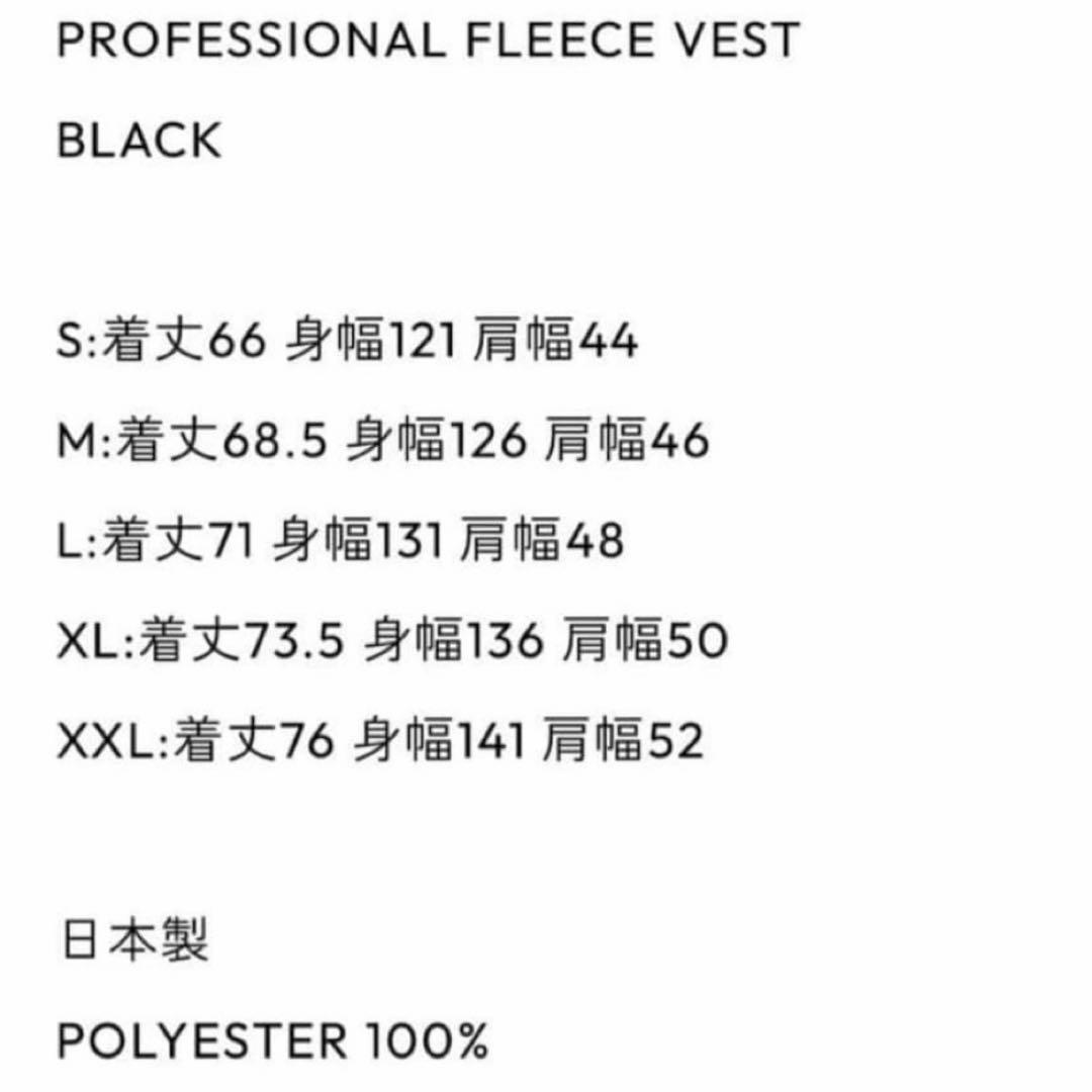 XL】ENNOY ブラックPROFESSIONAL FLEECE VEST - メルカリ