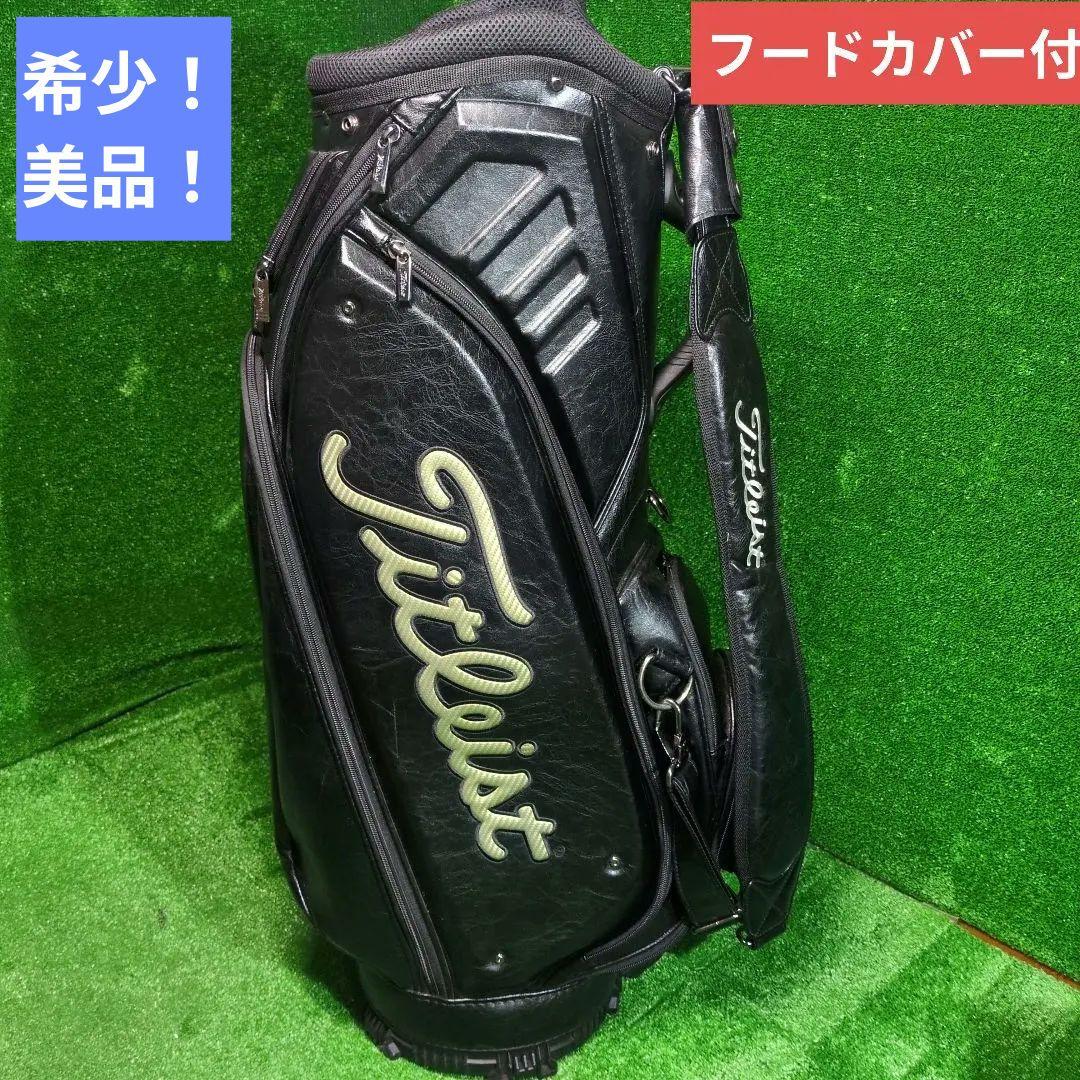 廃盤！希少！美品！ 本格3点式 タイトリスト CB842 キャディバッグ