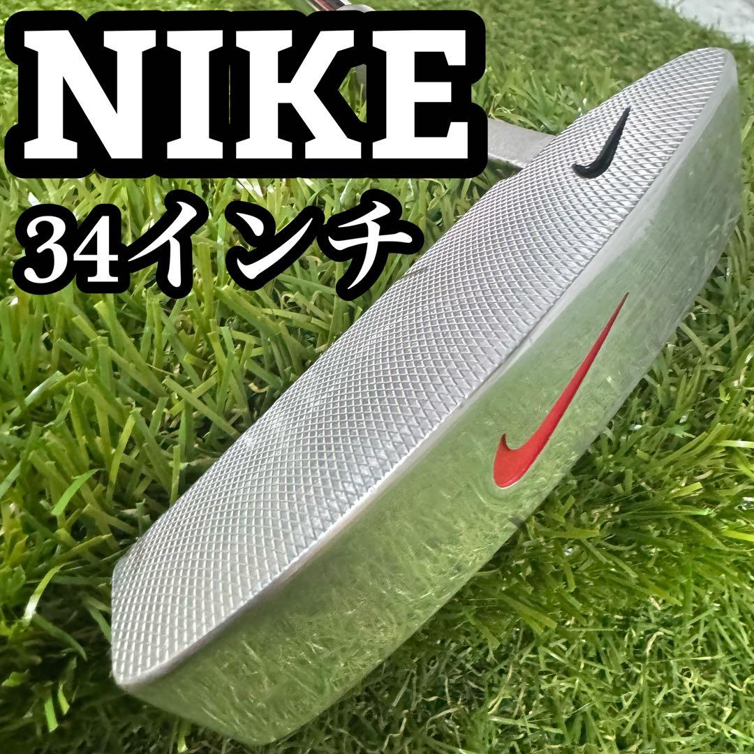 希少 美品 NIKE ナイキ パター ココリコ 遠藤使用 34インチ パター克服