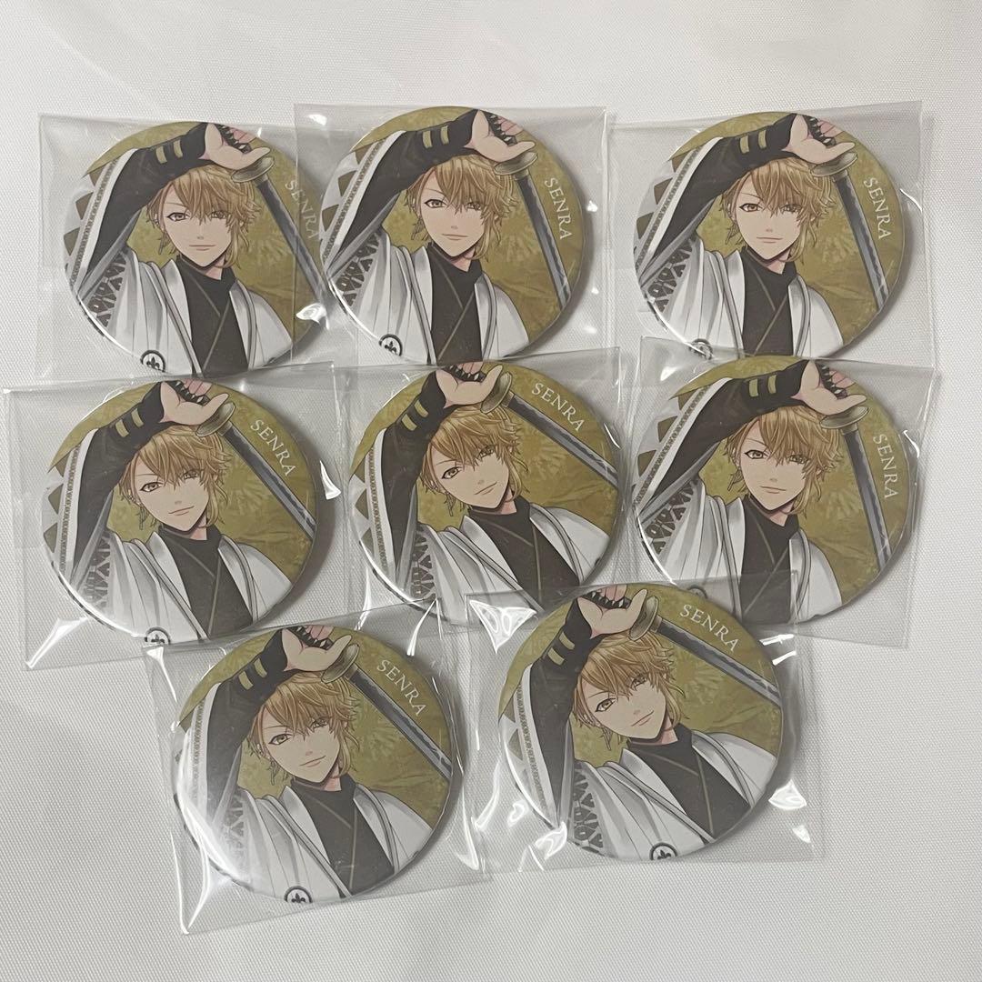 浦島坂田船 センラ 缶バッジ - メルカリ