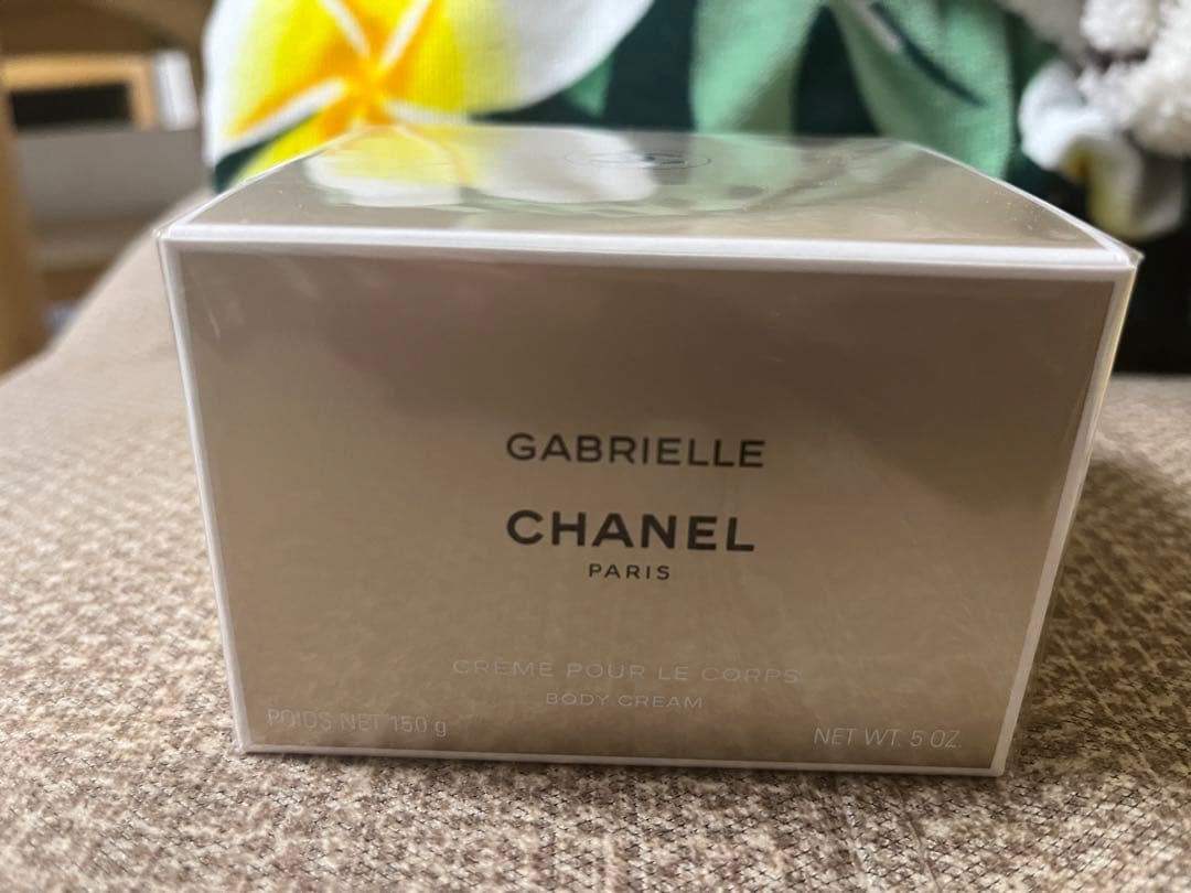 【新品未使用】CHANEL ガブリエル　ボディクリーム　150mg 楽天市場】シャネル ガブリエル シャネル ボディ クリーム 150g コスメ