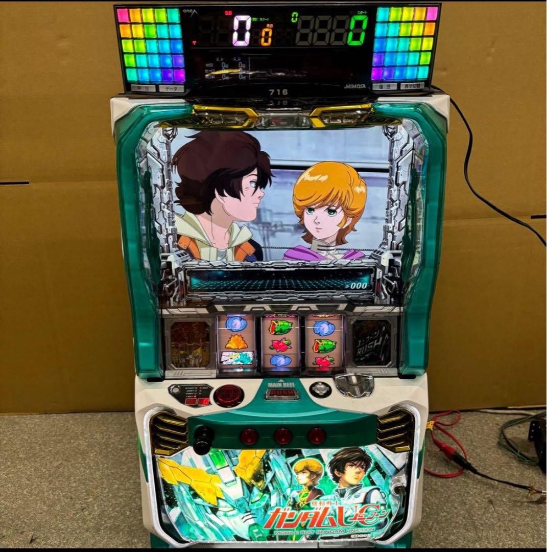 6号機 ガンダムユニコーン 実機 家庭用フルセット！ - メルカリ