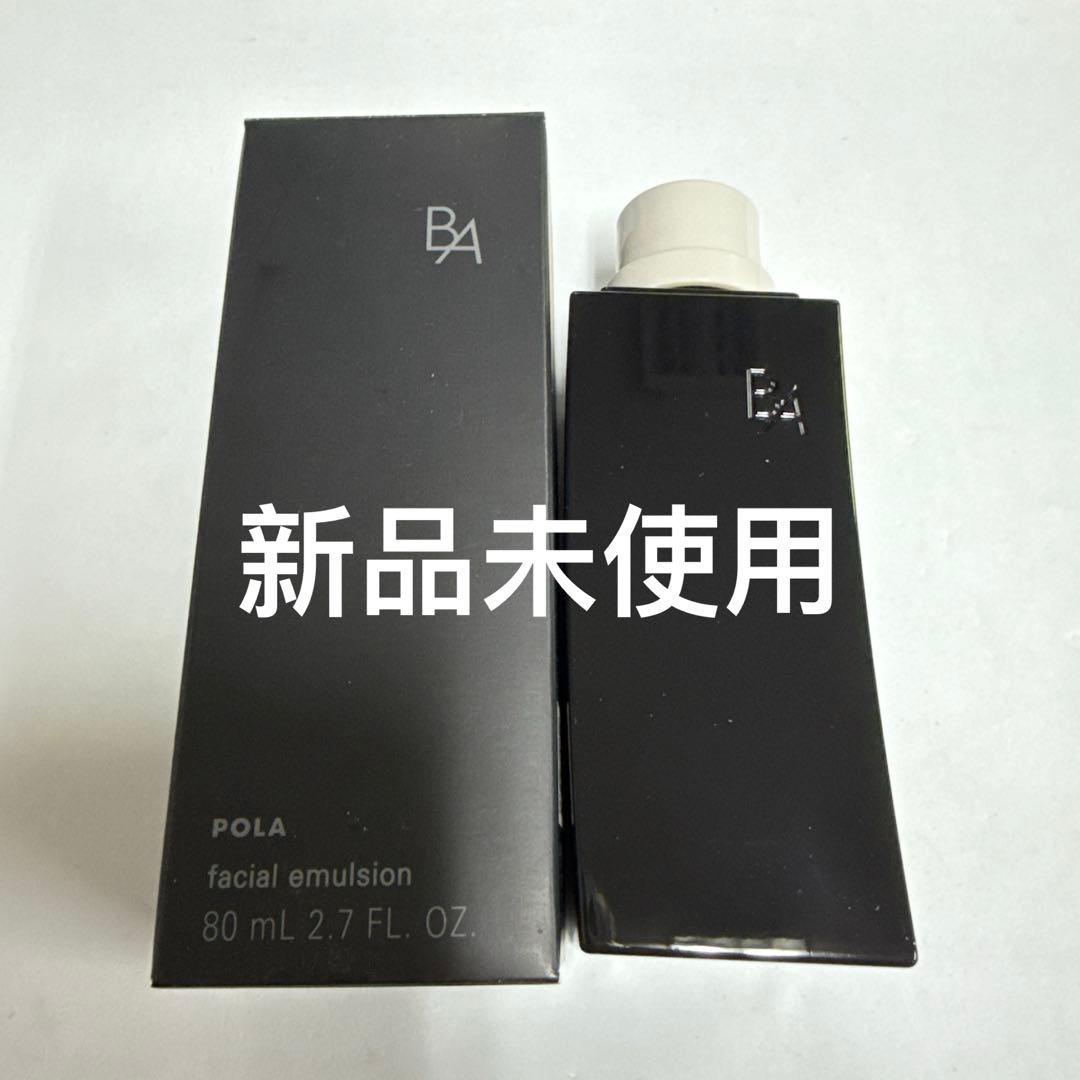 新品未使用POLA B.A ミルク N 80ml 乳液 レフィル Amazon.co.jp: ポーラ B.A ミルク N リフィル 【保湿乳液・クリーム