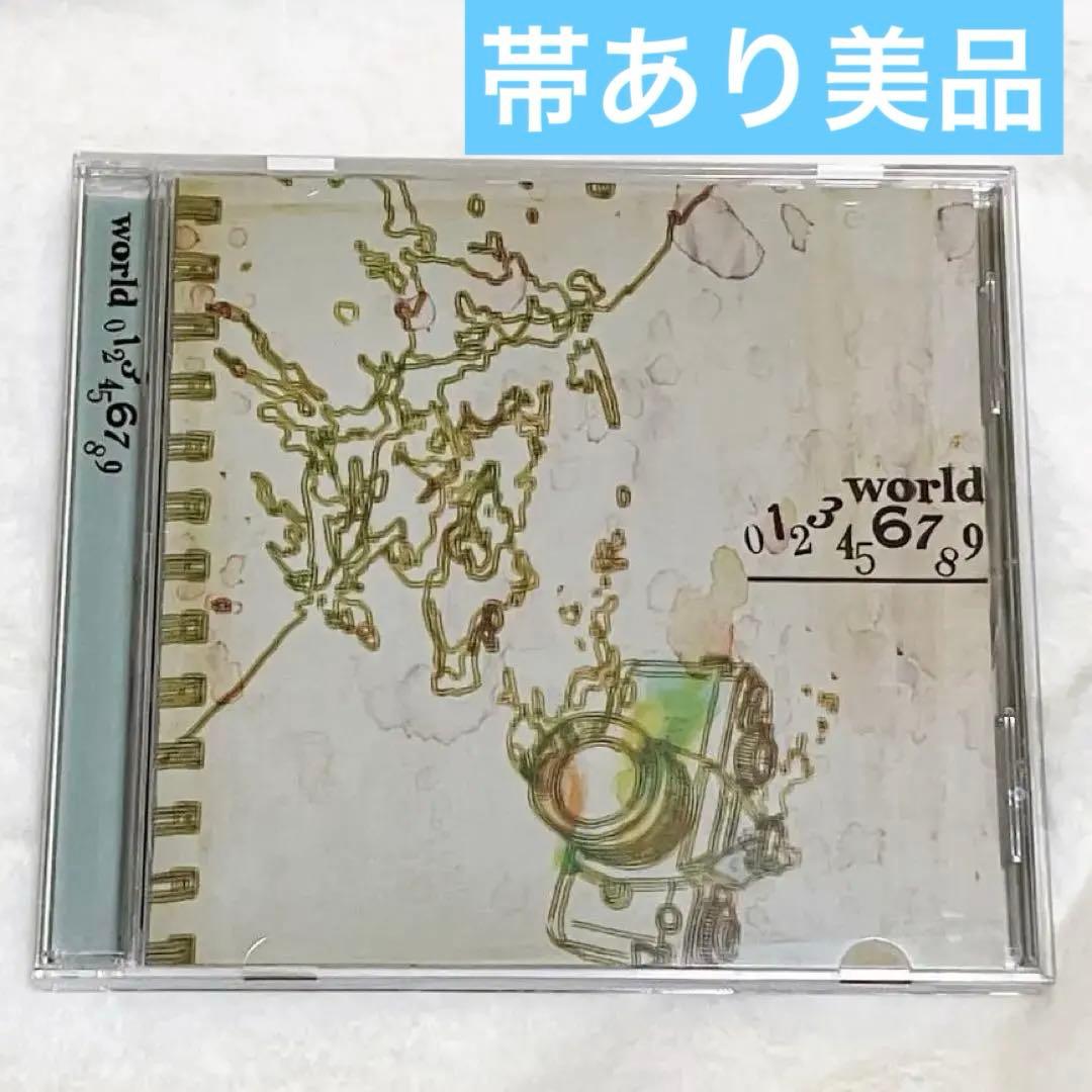 wowaka World 0123456789 廃盤 初音ミク - メルカリ