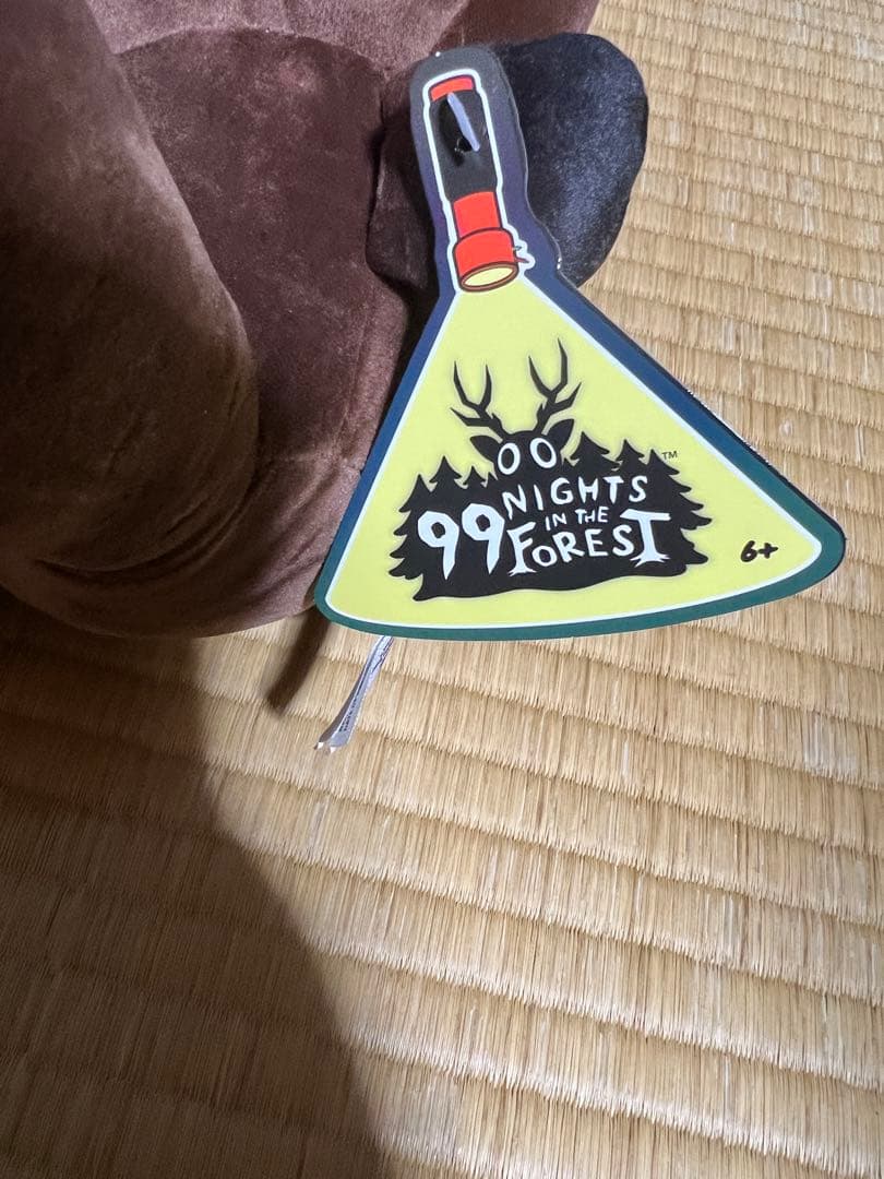 公式】ロブロックス サバイバル 99日生き残る シカ 鹿 キッズ 大人気