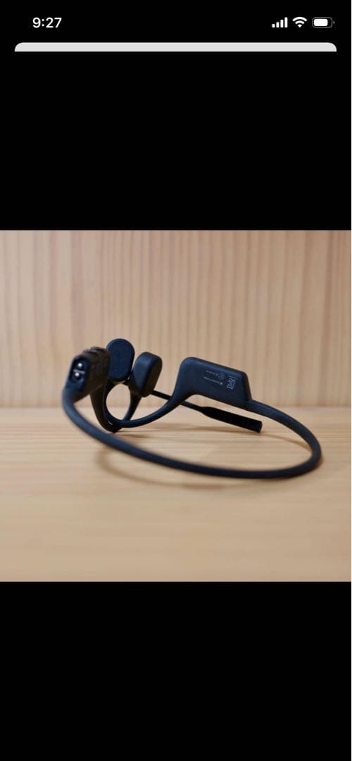 AfterShokz Black 骨伝導ヘッドセット 元箱付 - メルカリ