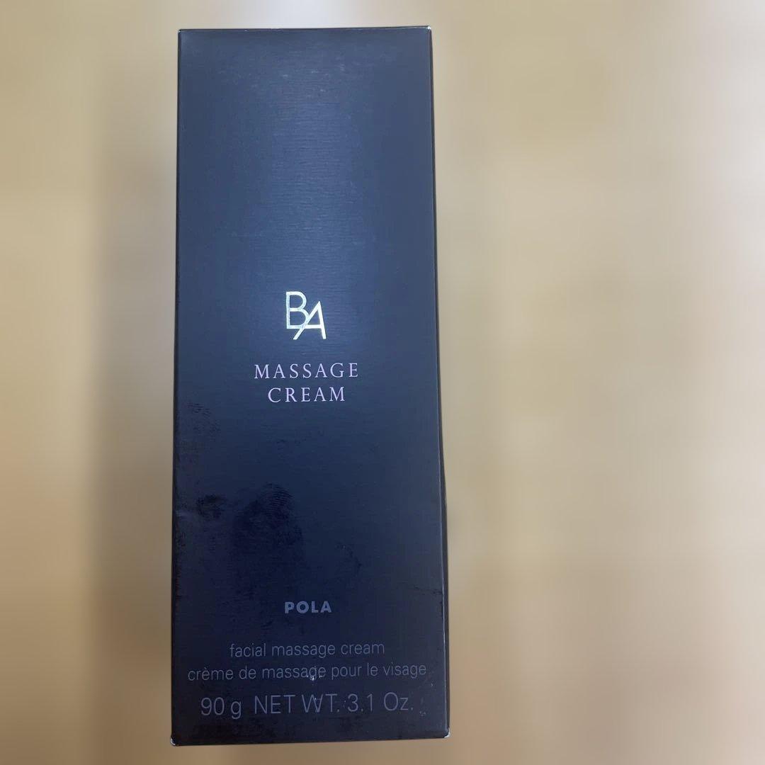 専用です　POLA B.A マッサージクリーム 90g３本 B.A マッサージクリーム: 商品詳細 | ポーラ公式 エイジングケアと美白