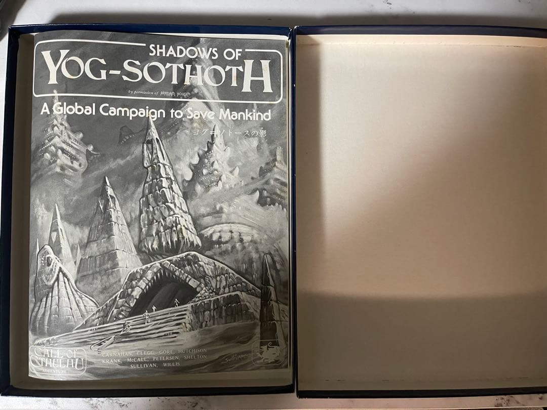 激レア】クトゥルフ神話TRPG ヨグ=ソトースの影【絶版】 - メルカリ