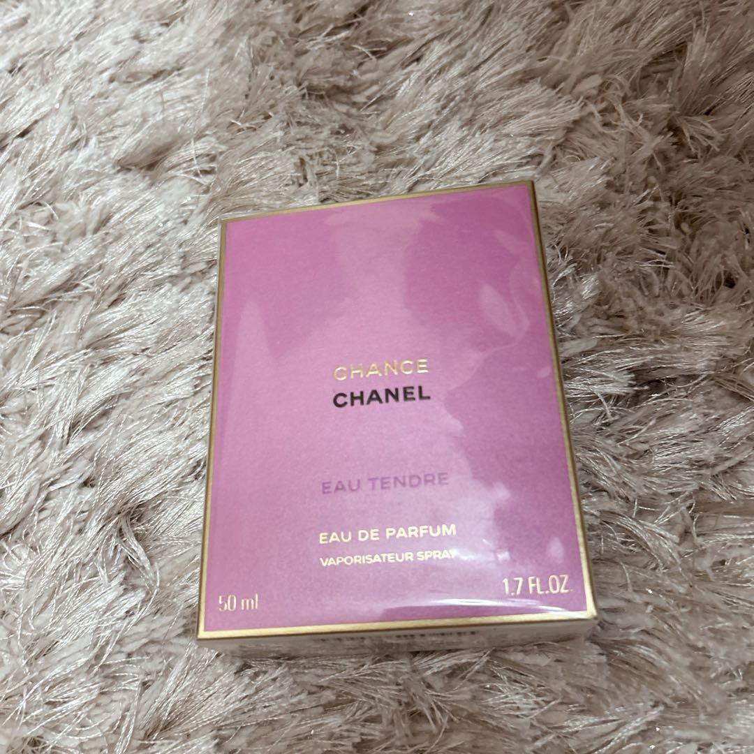 新品未開封　CHANEL チャンス オータンドゥル オードパルファム 50ml シャネル 香水 チャンス オー タンドゥル EDP オードパルファム 50ml