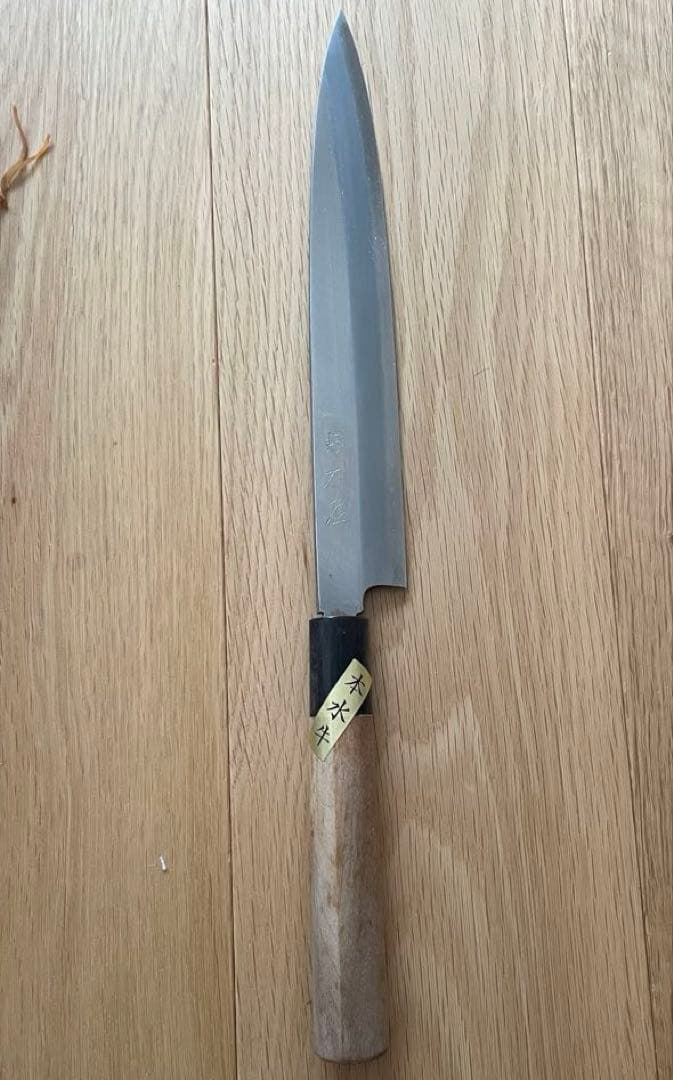 木屋 正夫 柳刃包丁 鋼製 210mm - メルカリ
