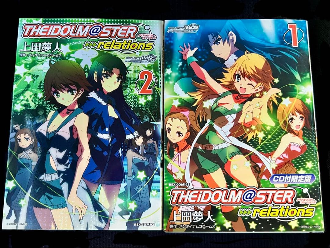 アイドルマスター　コミックまとめ売り