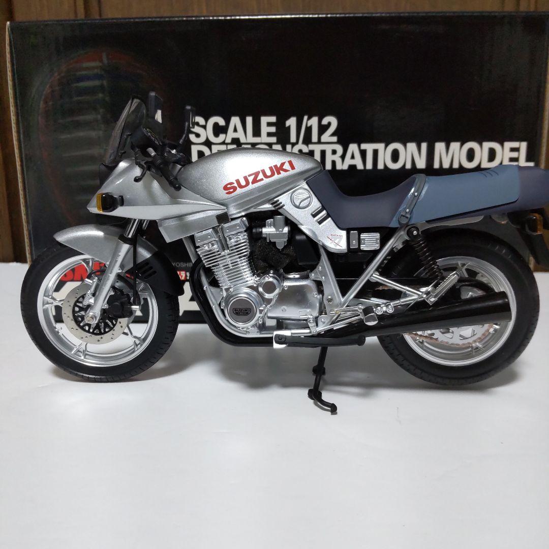 スズキ GSX1100S KATANA 刀 1/12 アオシマ ヨシムラ - メルカリ