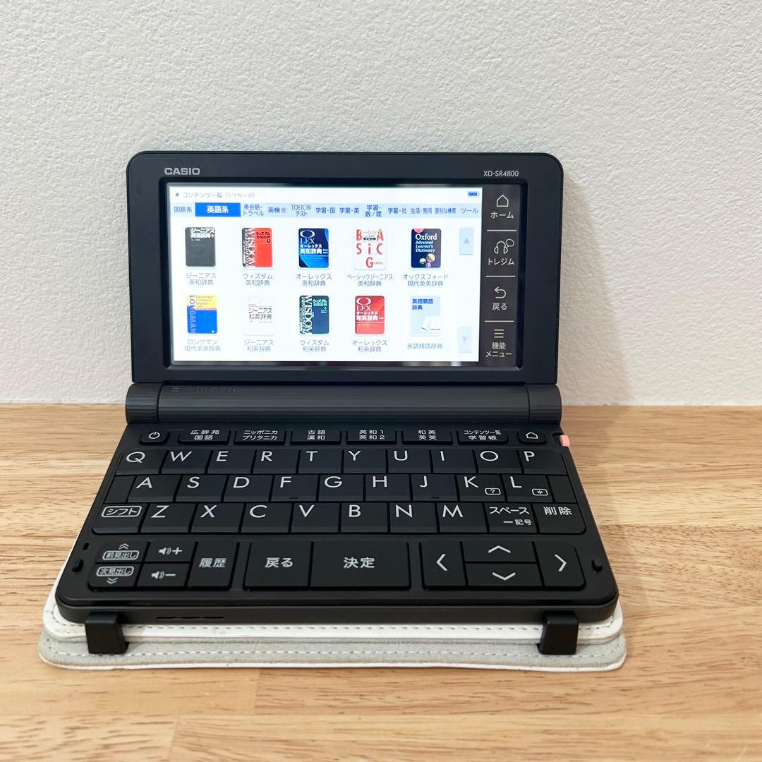 CASIO 高校生モデル XD-SR4800 学校推薦電子辞書 - メルカリ
